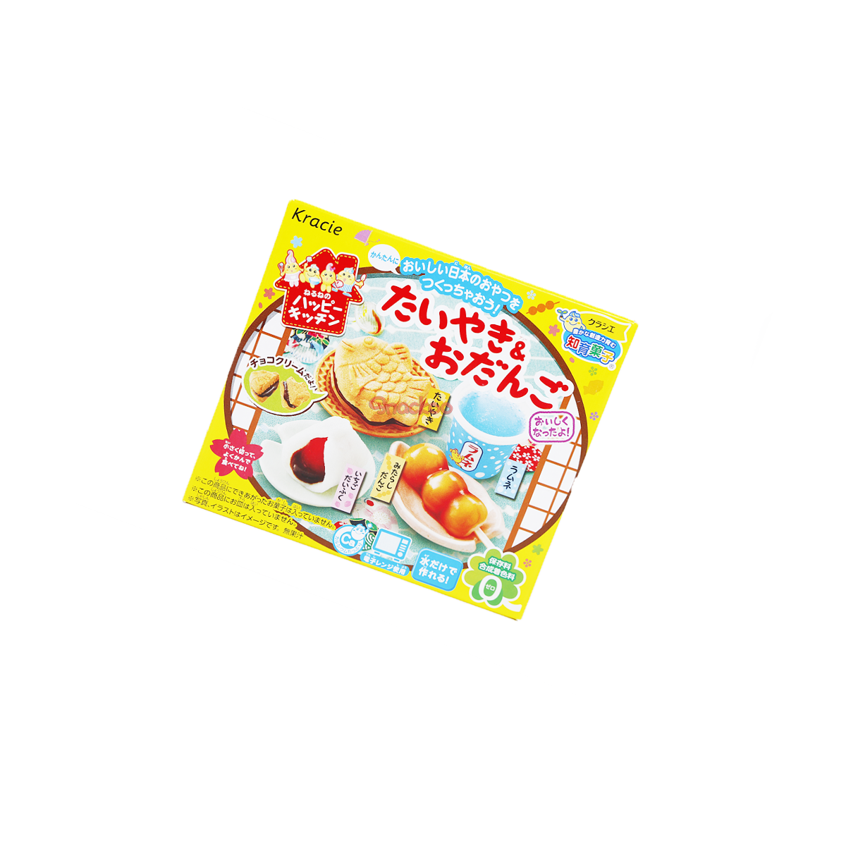 Nerune's Happy Kitchen - Taiyaki & Dango Kit