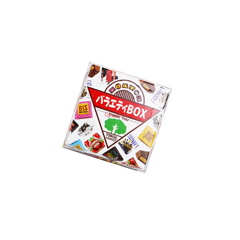 Tirol Variety Chocolate Box - 175g