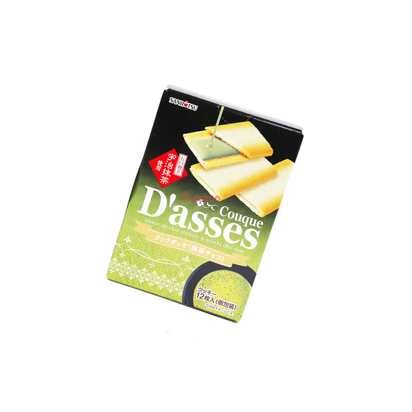 Couque D'ASSES Matcha Cookie - 12PCS