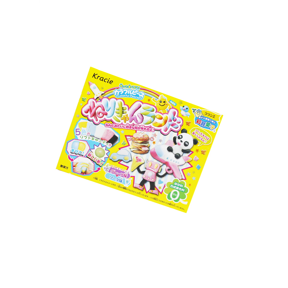 Colorful Peace - Sculptor's Soft Candy Kit