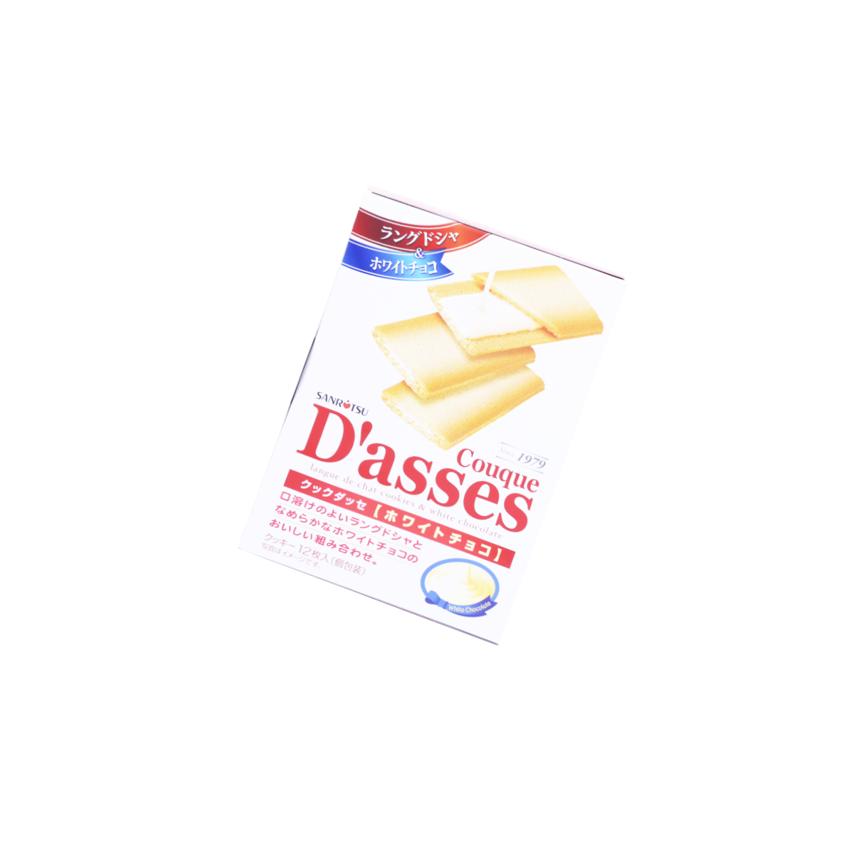 Couque D'ASSES White Cookie - 12PCS