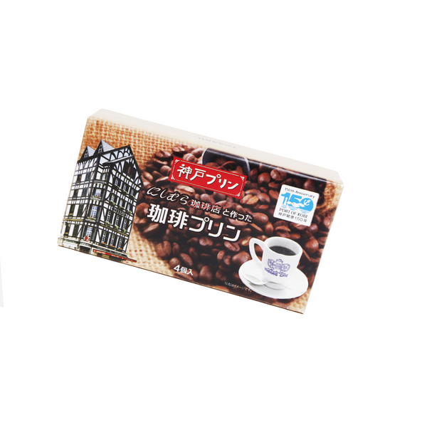 Nishimura Coffee Pudding - 4 PCS [150th Anniversary]