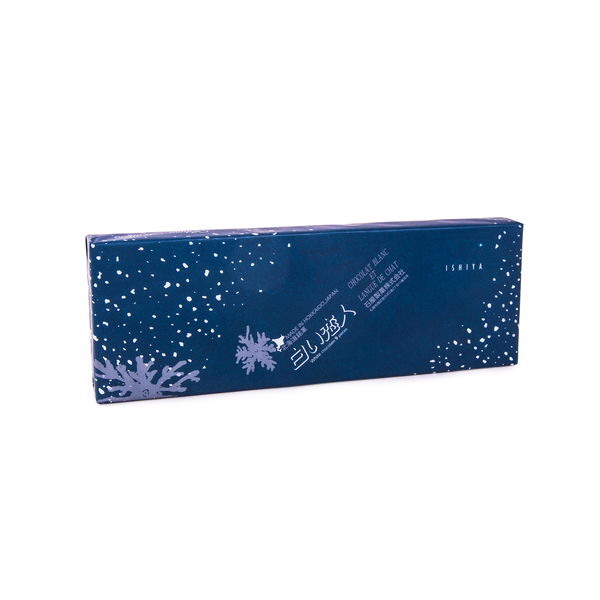 Shiroi Koibito Cookies (White Lovers) - 9 PCS