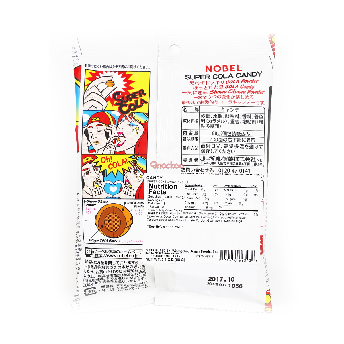 Super Coke Candy Nobel - 88g