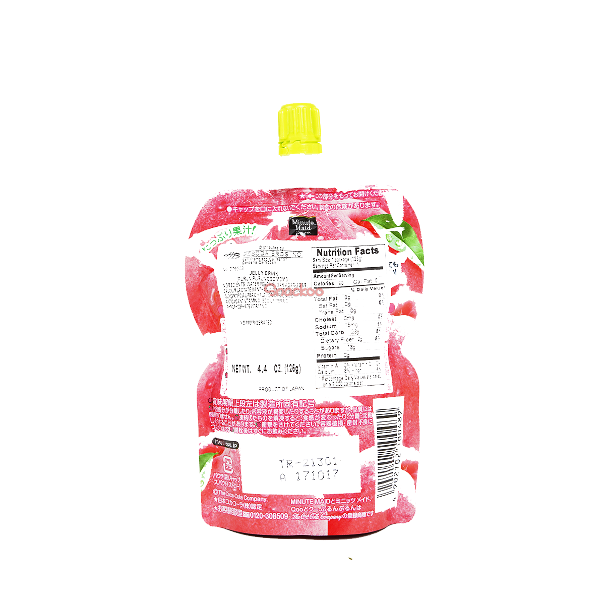 Jelly Drink Purun Purun Qoo Peach -125g