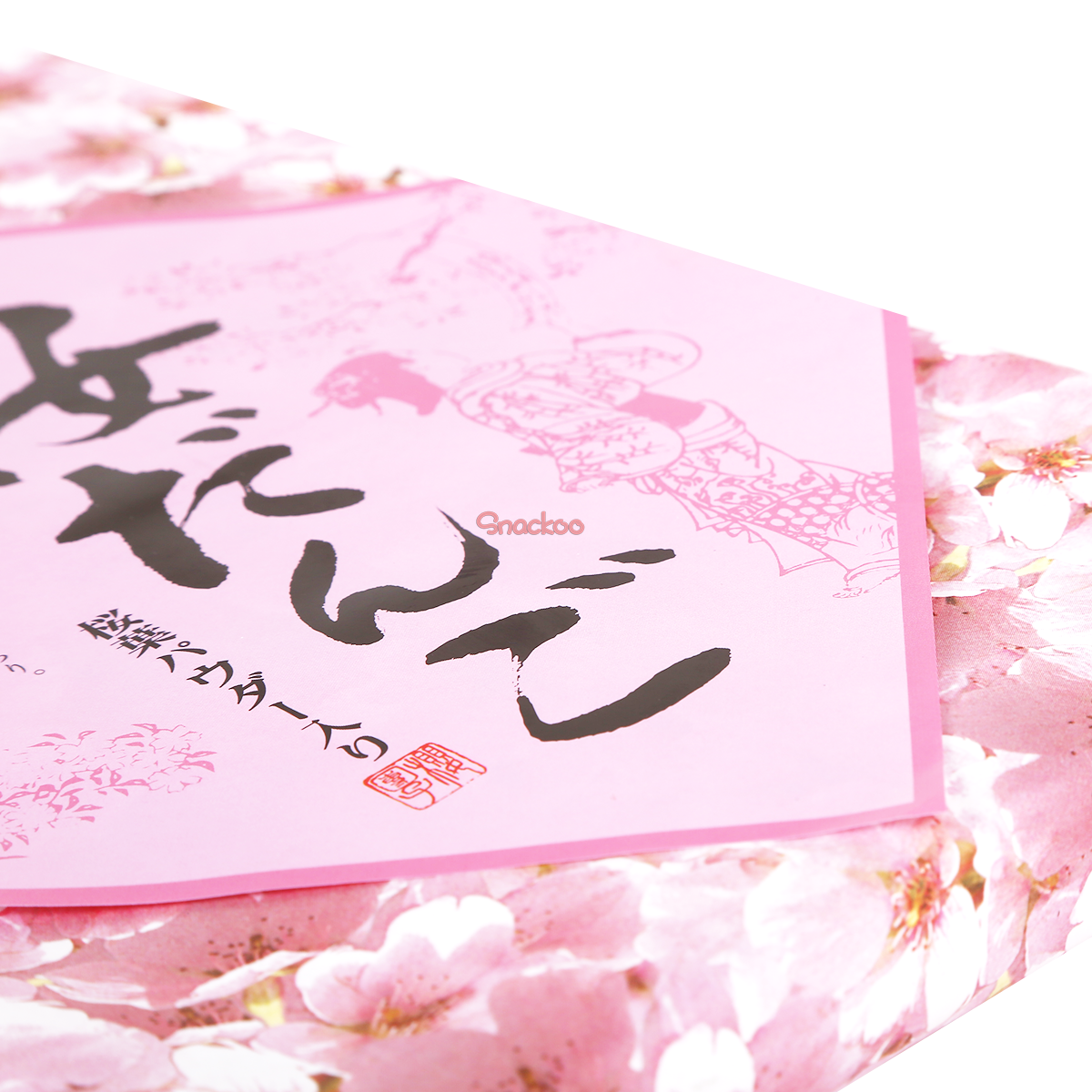 Cherry Flavored Mochi - 300g