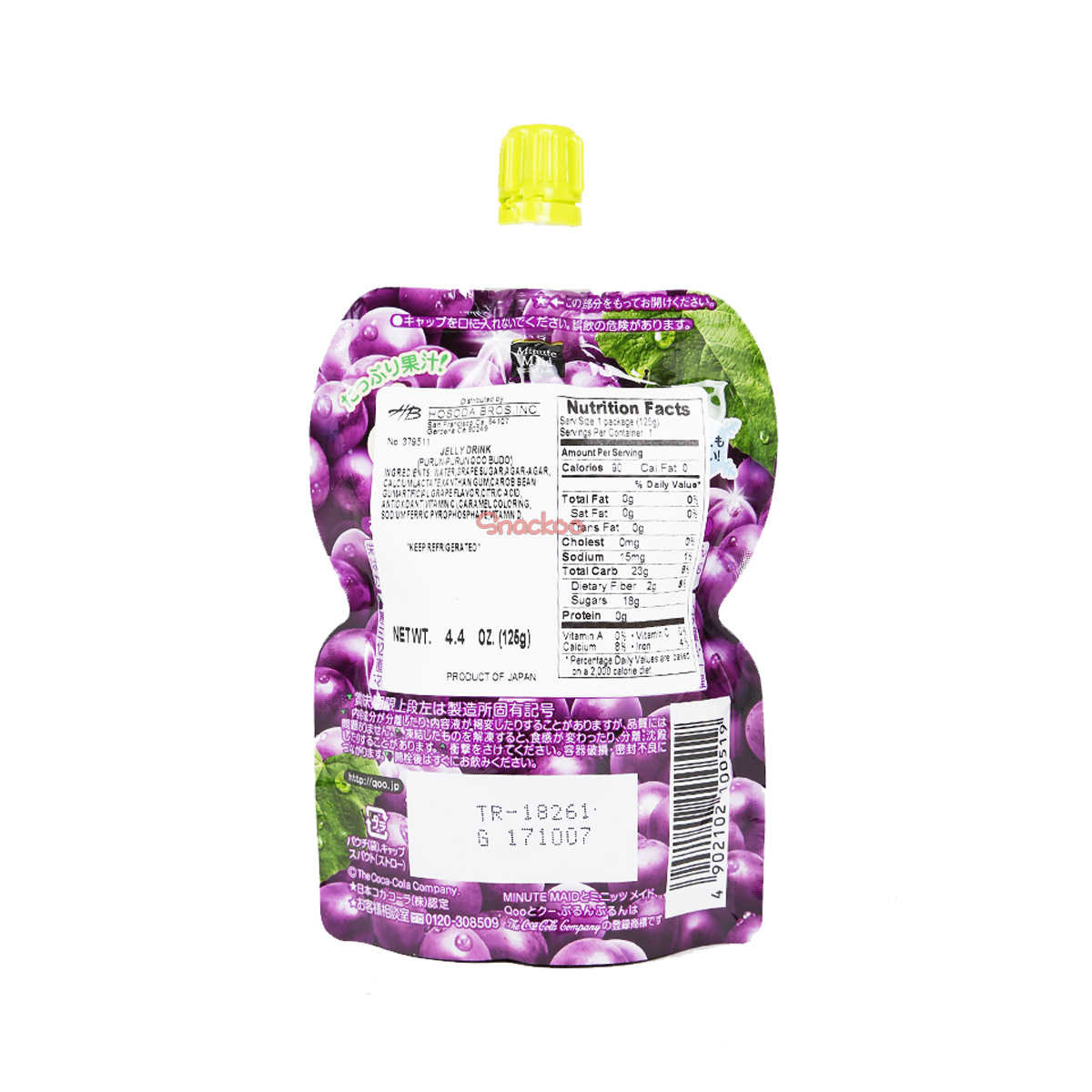 Jelly Drink Purun Purun Qoo Grape -125g