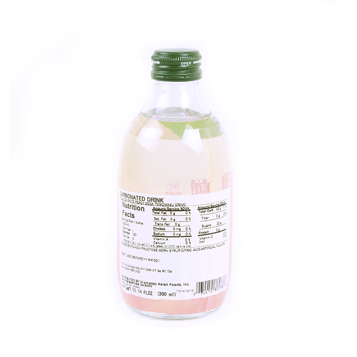 Hojyun White Peach Soda Drink - 300ml