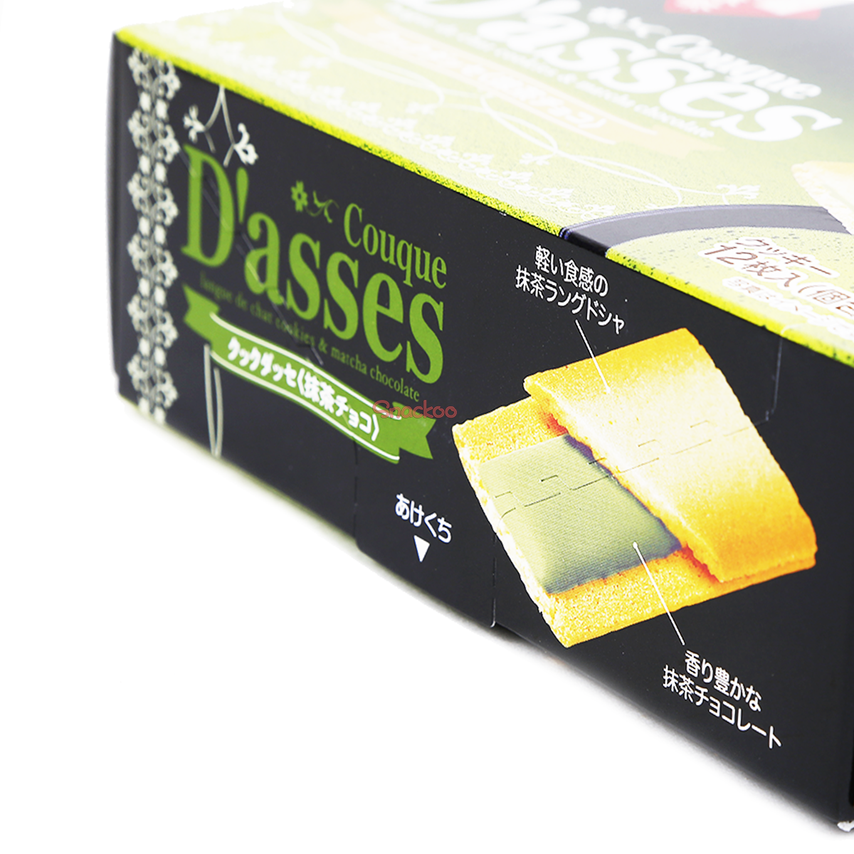 Couque D'ASSES Matcha Cookie - 12PCS