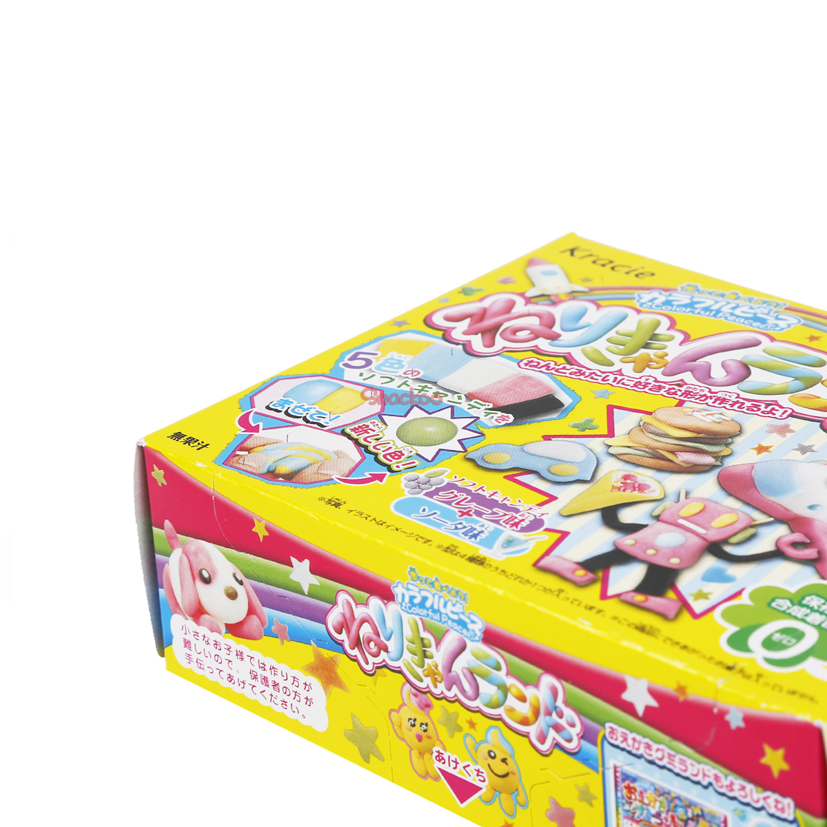 Colorful Peace - Sculptor's Soft Candy Kit