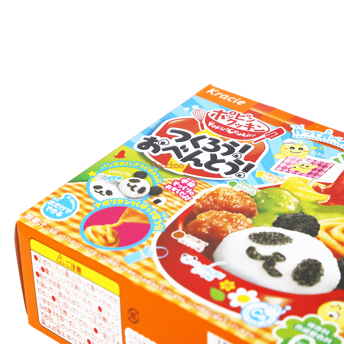 Popin' Cookin' - Bento Boxed Meal Kit