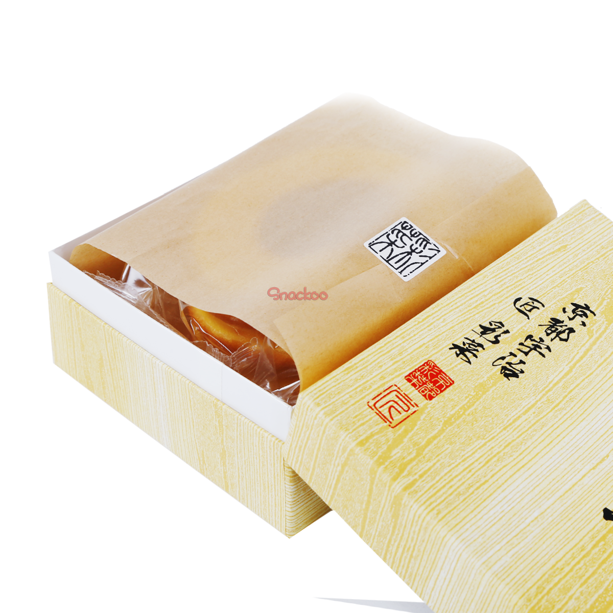 Kyoto Uji Baumkuchen (Paulownia Gift Box) - 1 PC