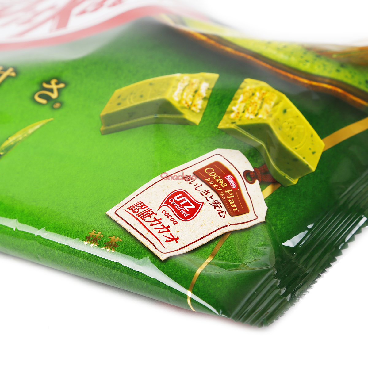 Kit Kat Otonanomasa Matcha Chocolate - 136g