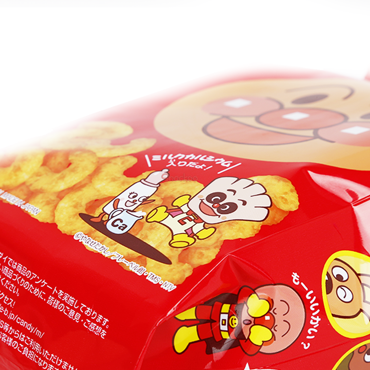 Tohato Caramel Corn Snack - 53g