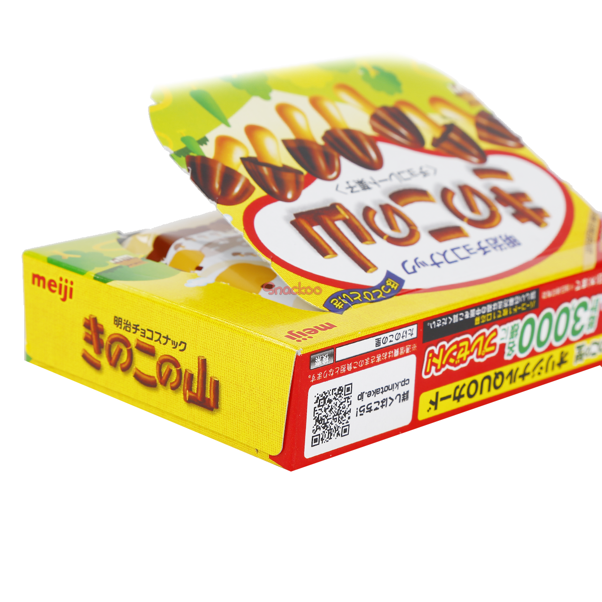 Kinoko No Yama Chocolate Biscuits - 74g