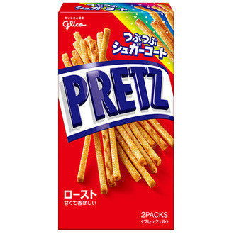 Sugar Roasted Pretz - 2 PCS