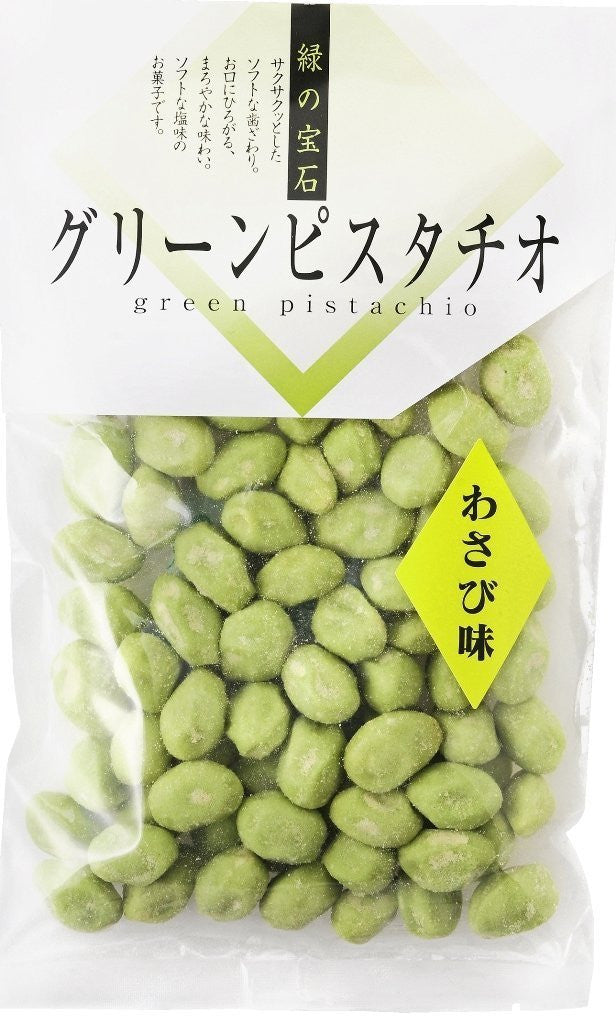 Green Pistachio - 70g