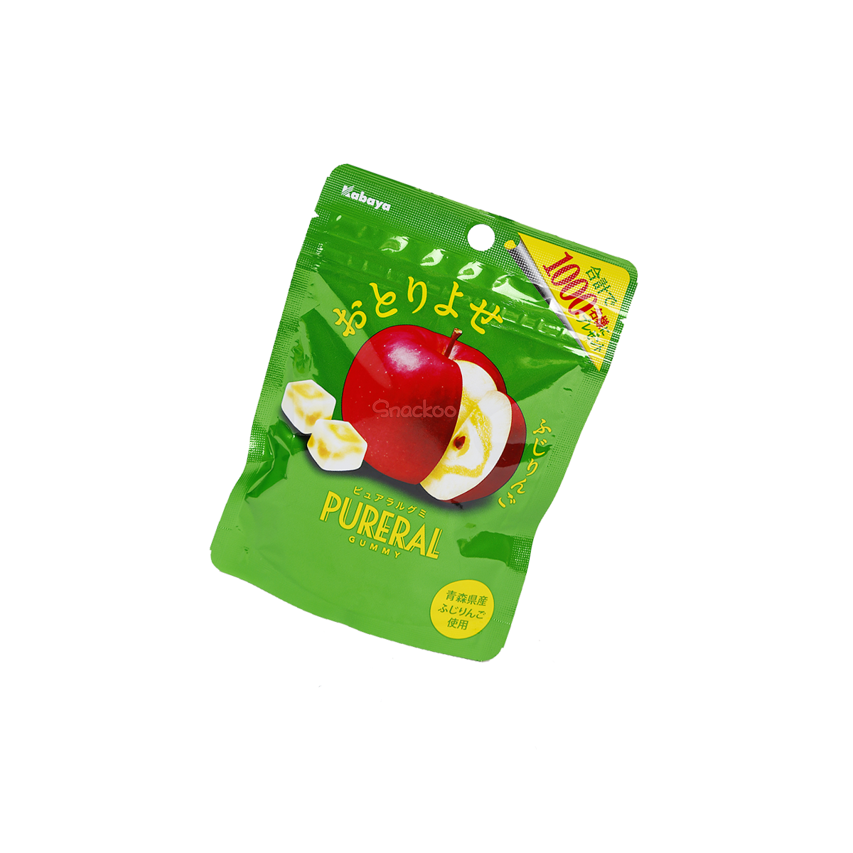 Pureral Apple Gummy - 50g