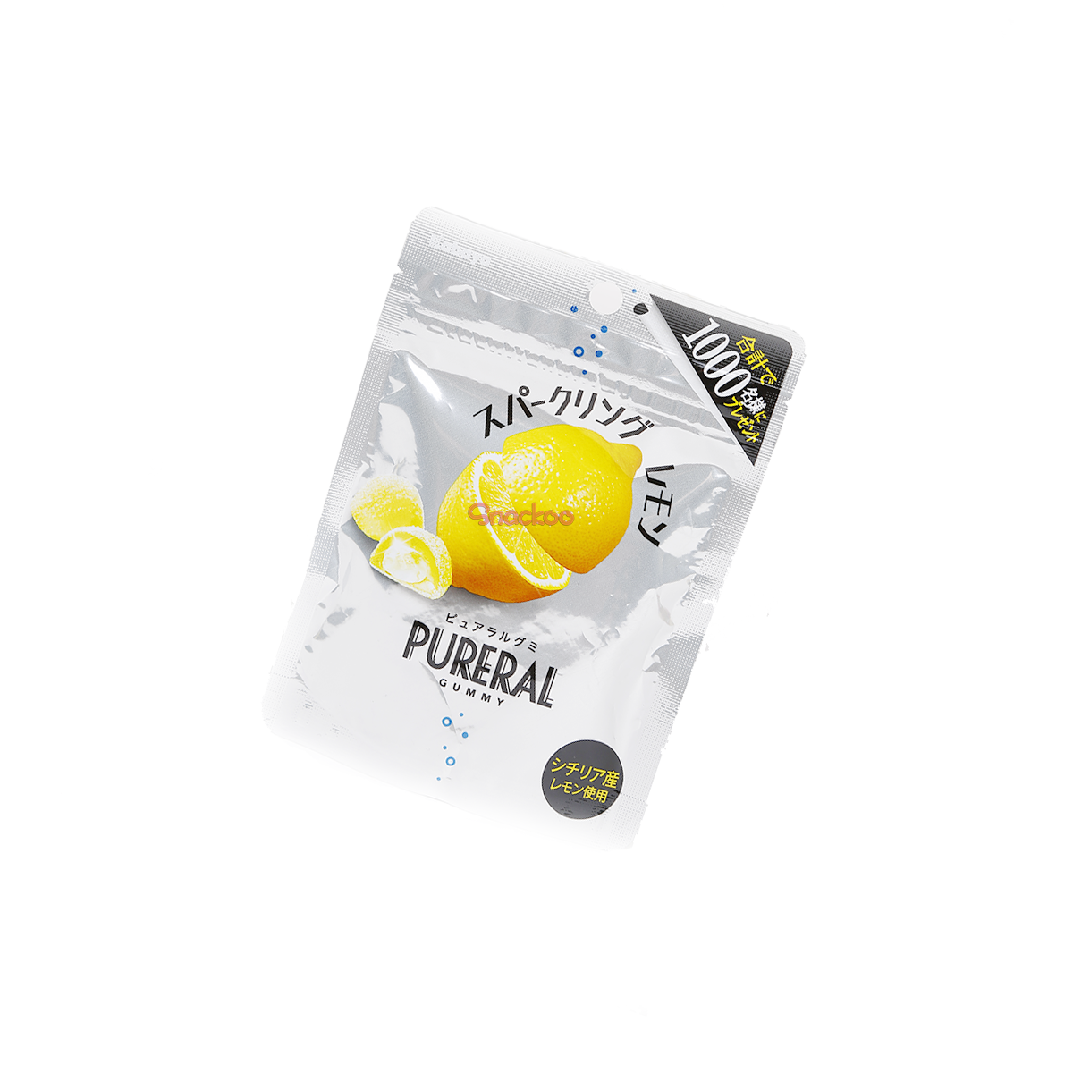 Pureral Lemon Gummy - 50g