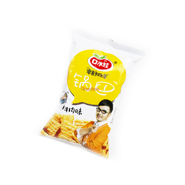 Beef Flavored Crispy Rice - 86g