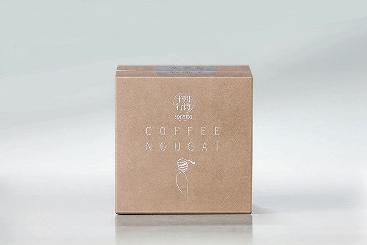 Coffee Nougat - 150g