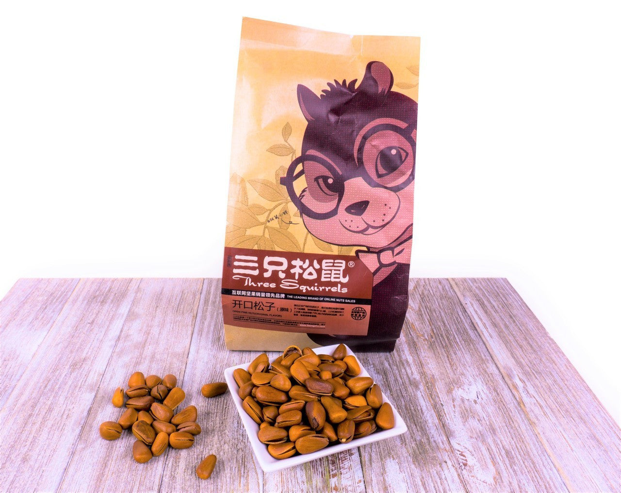 Open Pine Nuts - 218g