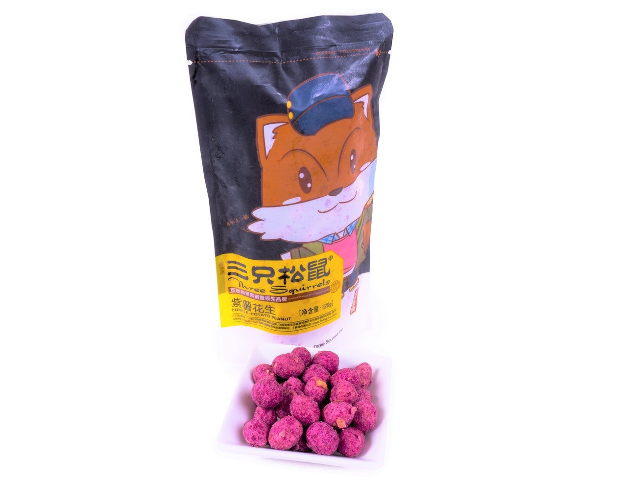 Purple-Potato Peanut - 120g