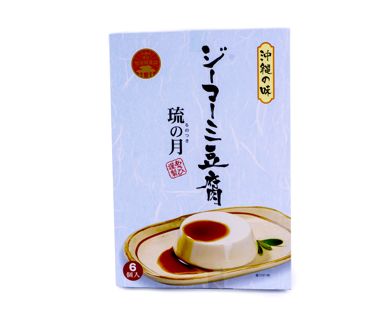 Jimami Tofu - 6 PCS