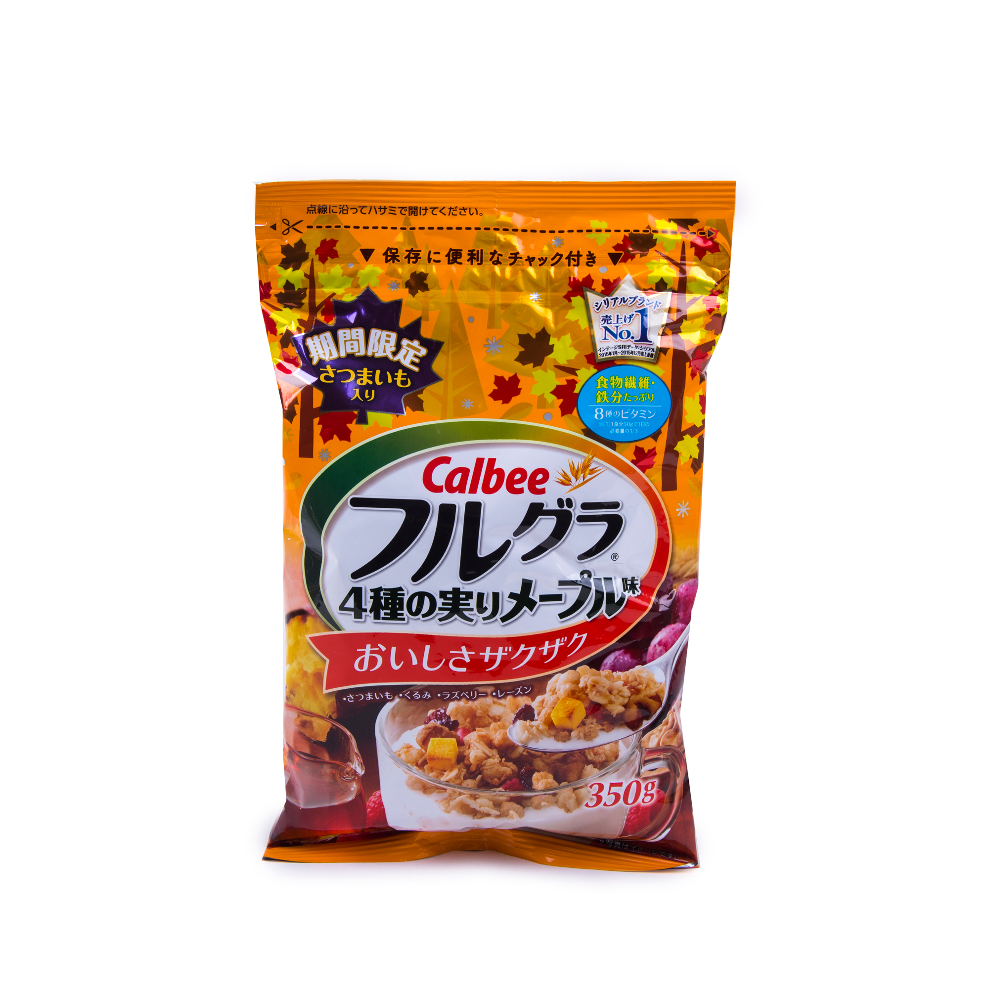 Autumn Maple Granola - 350g [Seasonal Flavor]