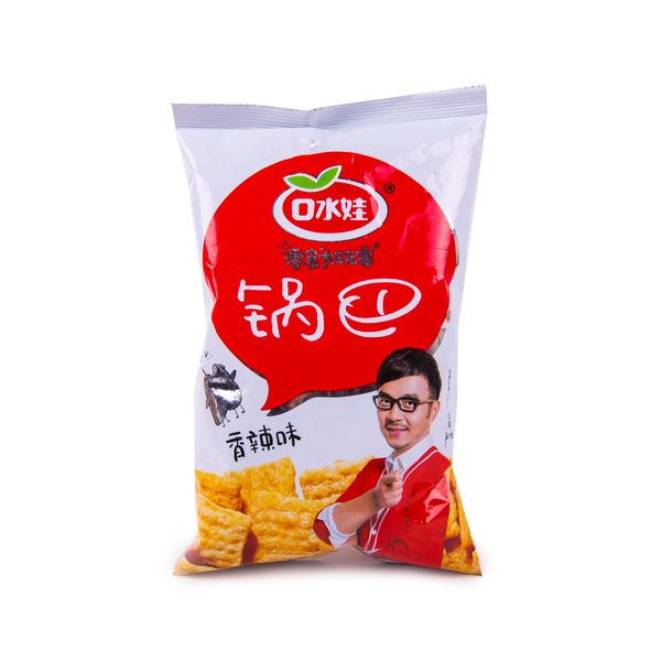 Spicy Crispy Rice - 86g