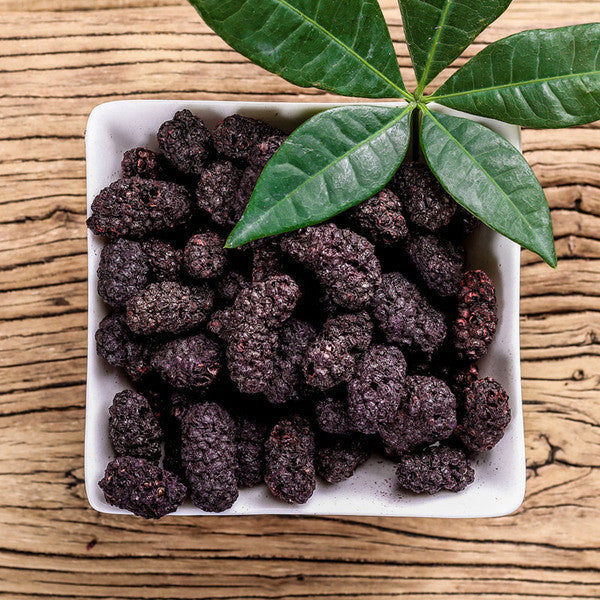 Dried Blackberries - 20g