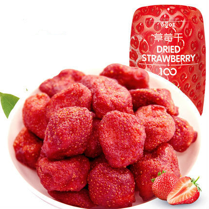 Dried Strawberry - 100g