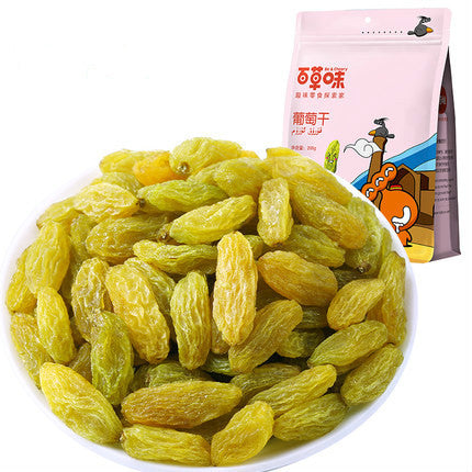 Green Raisins - 200g