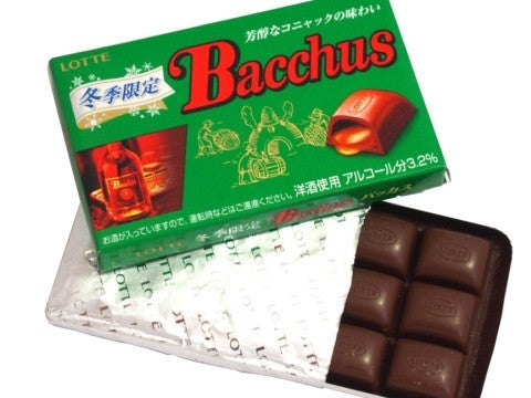 Bacchus Chocolate - 12 PCS