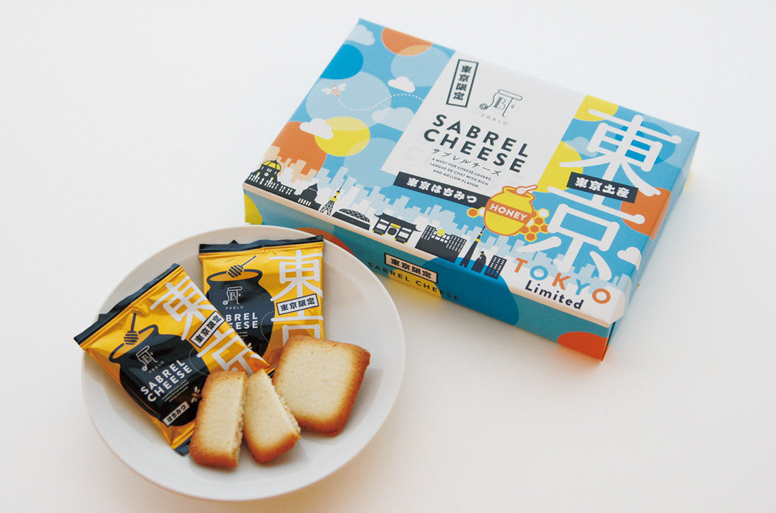 Honey Sabrel Cheese Cookies - 9 PCS [Limited To Tokyo]